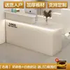 Mostrador de caja registradora simple y moderno, ecológico con luces, cajones grado E1, mostrador de barra adecuado para pequeñas tiendas de ropa y recepciones de salones de belleza