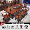 Juego de Mesa de Té y Sillas de Madera Maciza de Caucho, Estilo Chino Nuevo, Una Mesa y Múltiples Sillas, Adecuado para Uso en Oficina y Hogar, Mesa de Té Integrada para Preparar Té
