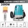 Máquina de Grabado Xinshiwell Carpintería Máquina de Gong Grande Ranuradora Eléctrica Fresadora de Madera Recortadora Multifuncional Herramienta para Abrir Agujeros de Cerradura y Ensambles