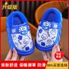 Zapatillas de algodón para niños, para hombre y mujer, otoño e invierno, nuevas, cálidas, de piel sintética, impermeables, con dibujos animados, de algodón, antideslizantes