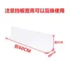 Defletor de Painel Inferior de Cama Plástico Doméstico Borda de Mesa Vão Inferior de Sofá Faixa de Partição Borda de Vedação Inferior de Cama Prateleira Baffle Anti-Gato