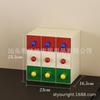 Caja de Almacenamiento de Escritorio de Dormitorio Dopamina Almacenamiento de Entrada Papelería Cosméticos Estante de Almacenamiento de Escritorio Caja Ajustada