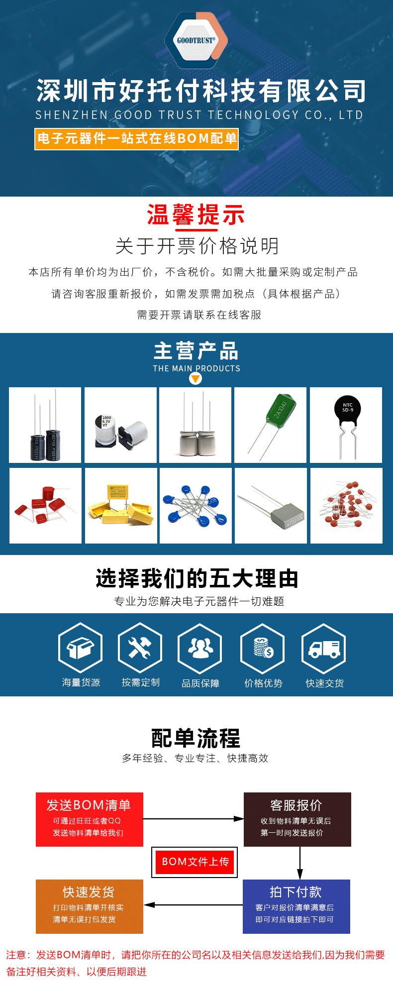 详情页_01.jpg