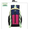 Mochila de Viaje de Diseño Único para Mujer, Bolsa Dopamina para Senderismo al Aire Libre, Logo Personalizado, Mochila Casual para Fitness y Ciclismo