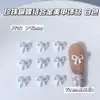 Pajarita Blanca Perla Accesorios de Aleación para Uñas, Populares en Japón y Corea, Decoraciones de Uñas de Moño, Decoración de Uñas DIY
