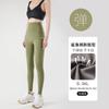 9032# novas calças de tubarão com bolso de lixa fina calças de celular de veludo calças justas para barriga e quadril leggings atacado