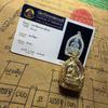 Marca Budista Tailandesa Luang Pho Kun 2543 Buda Calvo Pequeño Buda Enmascarado Original Templo Marca Tailandesa