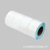 Papel Térmico para Impresión de Etiquetas 40X30*800 Caja Completa Caja de Exportación Transfronteriza Etiqueta en Blanco Pegatina para Impresión de Códigos de Barras