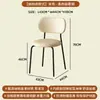 Cadeira de Jantar Minimalista Moderna Nórdica com Encosto, Cadeira Estilo Vintage Cream de Luxo Leve, Cadeira de Lazer para Mesa de Jantar de Loja de Chá de Leite
