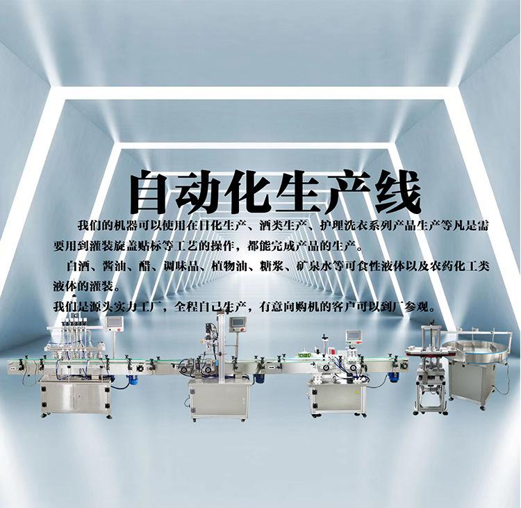 详情页_03.jpg