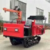 Vehículo de Transporte con Orugas, Tractor con Orugas, Tractor Personalizado, Vehículo Agrícola Pequeño, Tractor con Orugas Todoterreno