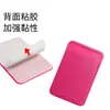Accesorios Transfronterizos en Stock, Soporte para Tarjetas de Funda de Teléfono Móvil DIY, Pegatina Trasera de Estilo Simple con Ranura Soporte para Tarjetas de Imitación de Cuero Venta al por Mayor