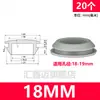 Tapón tapón de silicona suave resistente a altas temperaturas tapón de agujero de goma cabeza de tapón tapón de agujero de goma tapa de sellado con ranura tapón de encaje a presión