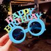 Gafas de sol de moda para niñas, divertidas y bonitas de dibujos animados para cumpleaños, populares en internet de Corea del Sur, accesorios de fotos para niñas.