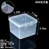 Caixa de Plástico Transparente Elevada Retangular Caixas de Embalagem para Peças Ferramentas Caixa de Armazenamento para Brinquedos Joias Amostras Caixa para Equipamentos de Pesca