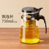 Tetera Wg6Q Taza de Té Juego de Té Doméstico Separación de Té y Agua Filtro de Té Hervidor de Agua Vidrio Resistente a Altas Temperaturas Taza Elegante Burbuja