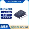 Ds1302Z+T&R Chip de Relógio Soic-8 Embalado com Carga Lenta, Novo em Estoque, Original