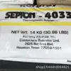 Boas Propriedades de Elasticidade, Comumente Usado em Misturas como Sebs, Septon 8007L da Kuraray Japão