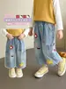 Pantalones de Otoño para Niñas 2026 Nueva Moda Jeans para Bebés Niñas Pantalones Cargo de Pierna Ancha de Moda para Primavera y Otoño