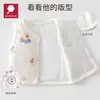 Aimi Aimi Colete de Outono e Inverno Acolchoado Espessado Bebê 120g Algodão Puro Categoria de Roupa Externa um Colete Quente para Homens, Mulheres e Crianças