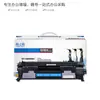 Cartucho de tóner Grid CF280A 80A para HP HP 400 m401dn m401d M425DW DN