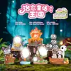 Reino de Cuentos de Hadas Sanadores: Figuritas Divertidas de Moda para Niños en Caja Sorpresa, Decoraciones de Caja Sorpresa Estilo Cuento de Hadas, Artículo Popular de Celebridad de Internet Bidimensional en Caja Sorpresa