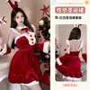 Manhã de Natal Roupa Sexy Divertida Tentação qqny Laço Sedutor Sexy Divertido Lingerie Desejo Puro Fantasia de Menina Coelho