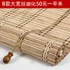 Cortina de Bambu Persianas Rolô Divisória Persianas Blackout Proteção Solar Calor Levantamento Retro Chinês Zen Varanda Quarto Sala de Chá