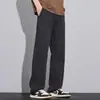 Jeans Sueltos de Pierna Recta Estilo Americano Tendencia Tencel Versátiles Casuales Largos para Hombre Primavera y Verano 2026