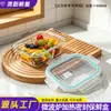 Direto do fabricante: Marmitas de vidro borossilicato de alta qualidade, resistentes ao calor e que conservam os alimentos, adequadas para aquecimento no micro-ondas e personalizáveis com impressão de logotipo.