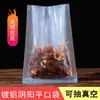 Saco aluminizado saquinho de chá saco para máscara saco de folha de alumínio impressão saco para frutas secas saco eletrostático saco para ração de cachorro à prova de umidade saco yin e yang grande quantidade