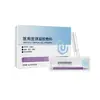 Gel Personalizado para Mucosa Cervical Dispositivo Médico Clase II Grado Médico Reparación Auxiliar para Inflamación Vaginal Erosión Cervical Picazón