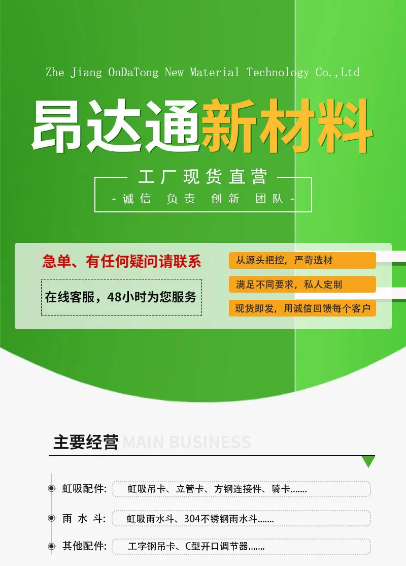 去电话.jpg