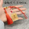 2026 Llavero Dorado Pegatina para Teléfono Borla Cordón Colgante para Bolso Pequeño Regalo Decoración para Teléfono Venta al por Mayor