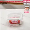 Contenedor de Almacenamiento de Alimentos de Vidrio de Borosilicato Alto, Lonchera para Trabajadores de Oficina, Apto para Microondas y Horno, Lonchera Estudiantil Compartimentada