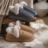 Nuevas Pantuflas 2025 Forradas de Felpa y Engrosadas para el Hogar Calientes Zapatos de Algodón de Suela Gruesa Antideslizantes de Invierno para Mujer Pantuflas de Algodón Felpudo para Interiores