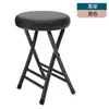 Silla plegable con respaldo, Silla de comedor para el hogar, Silla portátil para dormitorio universitario, Taburete plegable de ocio para balcón, Taburete redondo ahorrador de espacio