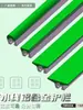 Guardabarro de Borde para Banda Transportadora Guardabarro Pequeño Tipo C Perfil de Aleación de Aluminio Placa Protectora Soporte de Guardabarro Curvo Accesorios Riel Guía Tipo C Riel de Aluminio