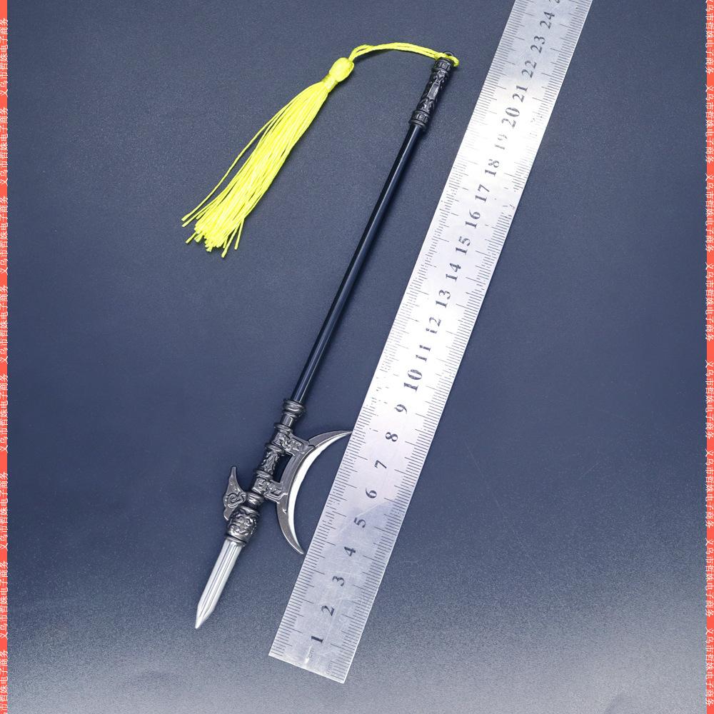 22cm单月戟吕布 (13).jpg