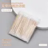 Pegamento anti-derrame para arte de uñas, hisopos de algodón de punta fina para microblading, maquillaje, delineador de ojos y aplicaciones de belleza; palitos de madera con punta ultra fina para dar forma a las cejas; al por mayor