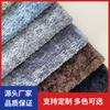 Pelo liso de fábrica Círculo de partículas pequeñas Terciopelo Cojín de sofá Cojín para ropa y zapatos Manta Cojín para ventanal Tejido textil para el hogar