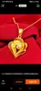 Tienda de Oro Vietnamita Mismo Estilo Collar de Nube Corazón Lujo Ligero Versátil Moda Collar Transmisión en Vivo Venta al por Mayor