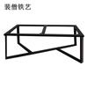 Soporte de mesa de té simple de acero inoxidable y acero al carbono de Yixian, soporte de mesa de té, soporte de mesa, soporte de mesa, soporte de mesa, pata de mesa personalizada