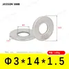 Arandelas Planas de Acero Inoxidable 304 M1.6~M7 Estándar Alemán Din125 Venta Directa de Fábrica en Stock Arandelas Planas Antióxido