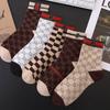 Calcetines para hombre otoño e invierno calcetines de tubo marca de moda de lujo ligero Joker calcetines de moda desodorantes calcetines para hombre de negocios venta al por mayor
