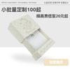 Empaque de Pulsera de Cristal, Caja de Cajón para Anillos, Aretes, Pulsera, Colgante, Collar, Caja de Papel para Guardar Brazaletes, Caja de Empaque para Joyería