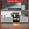 Fábrica de Muebles Todo Aluminio Cocina Abierta Simple Integral Aleación de Aluminio Gabinete de Cocina Gabinete de Piso Gabinete Colgante Estufa Integrada Personalización