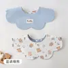 Versión Coreana de Baberos de Algodón Clase A para Recién Nacidos, Baberos de Pétalos Giratorios de Doble Cara, Toallas Salivares para Bebés