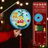 Linterna de Mochila Infantil Festival de Medio Otoño 2025 Nueva Plegable de Papel Luminosa Linterna de Palacio Decoración Festiva Linterna Hecha a Mano DIY