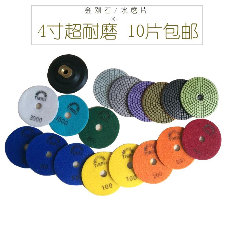 未标题-2
